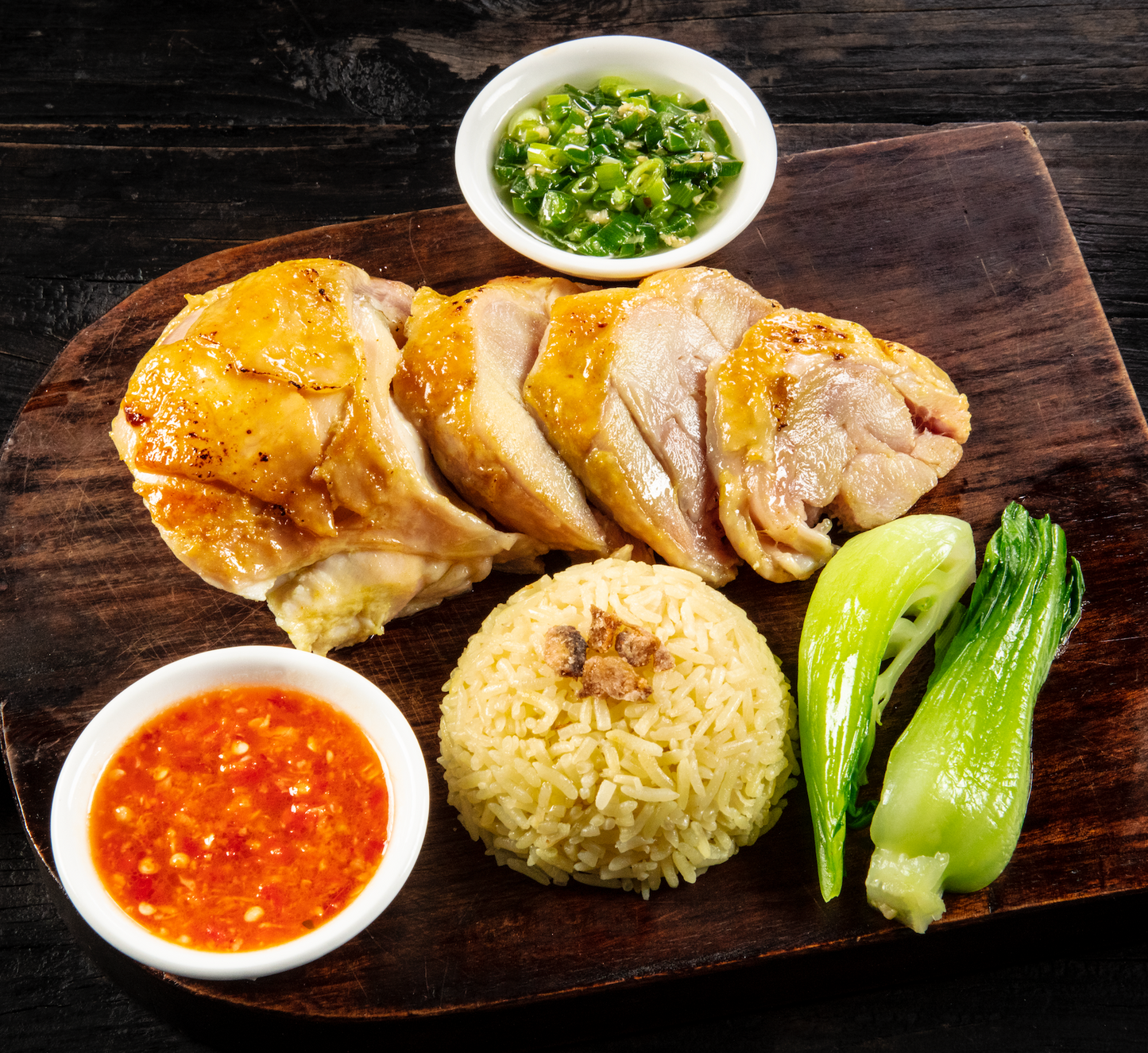 Chicken Rice